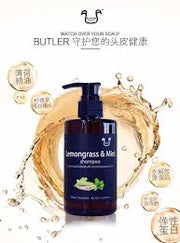 澳洲有机方程式香茅薄荷洗发水产品海报，展示瓶身及中文卖点气泡