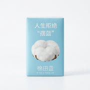 全棉时代口袋棉柔巾电商说明图，展示干湿两用特性与便携场景