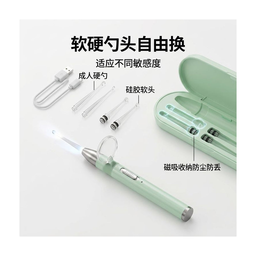 带有中文标注的产品功能图解，展示软硬勺头自由切换、磁吸收纳防尘防丢等卖点细节。