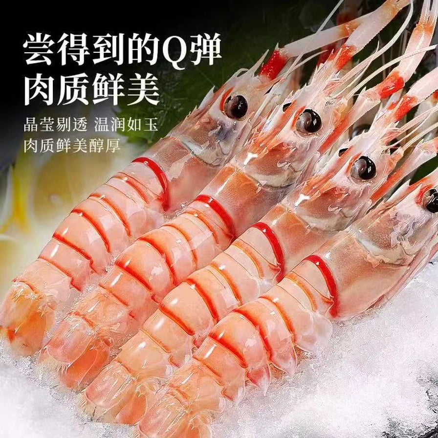 苏格兰野生螯虾特写，配有中文文案“尝得到的Q弹，肉质鲜美”，展示螯虾晶莹剔透的质感。