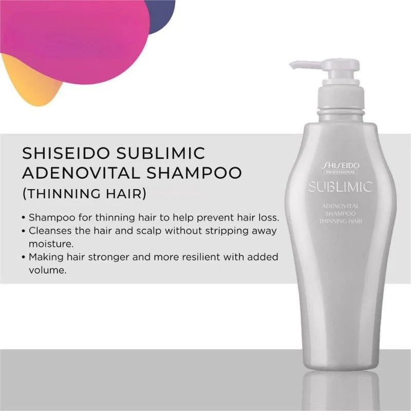 资生堂 SUBLIMIC 洗发水产品宣传图，包含英文卖点介绍、彩色装饰图形及瓶身展示。