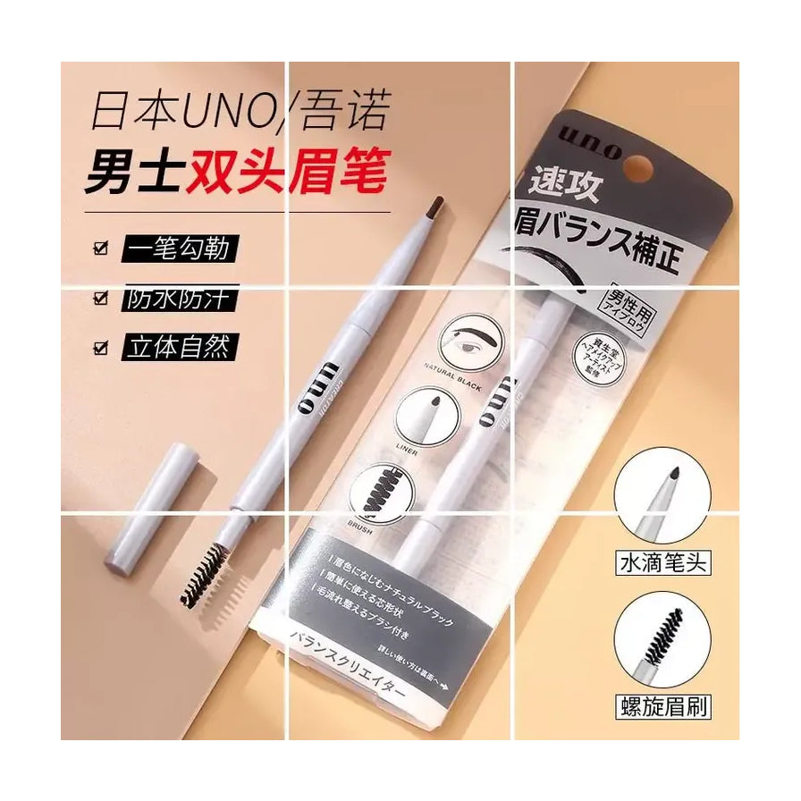 资生堂 UNO 男士眉笔中文宣传拼图，包含防水防汗卖点说明及水滴笔头与螺旋眉刷细节特写。