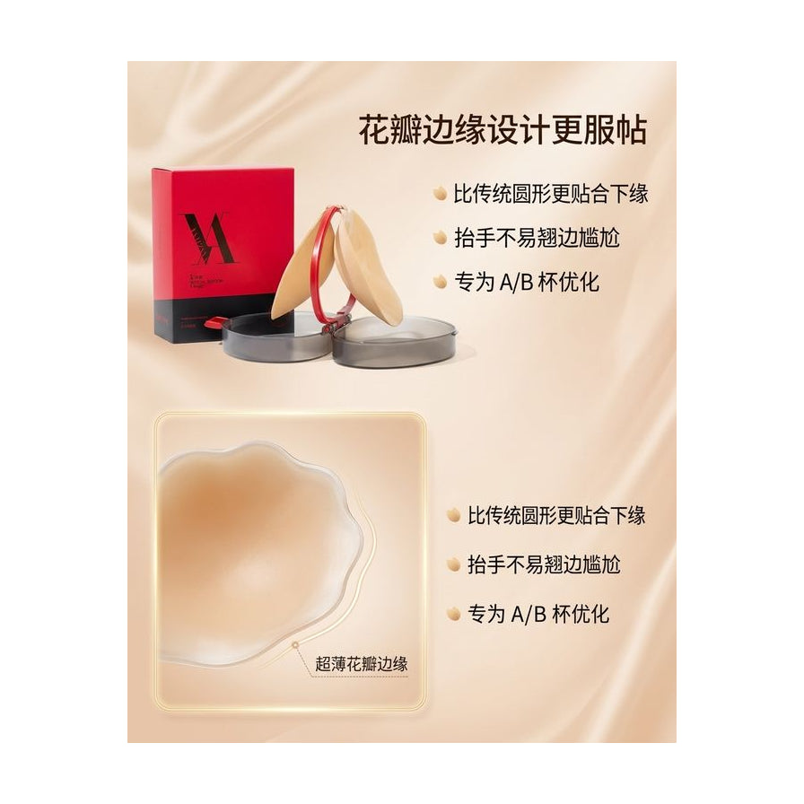 花瓣边缘设计卖点图解，对比传统圆形更贴合下缘，展示超薄边缘细节与 A/B 杯优化说明。