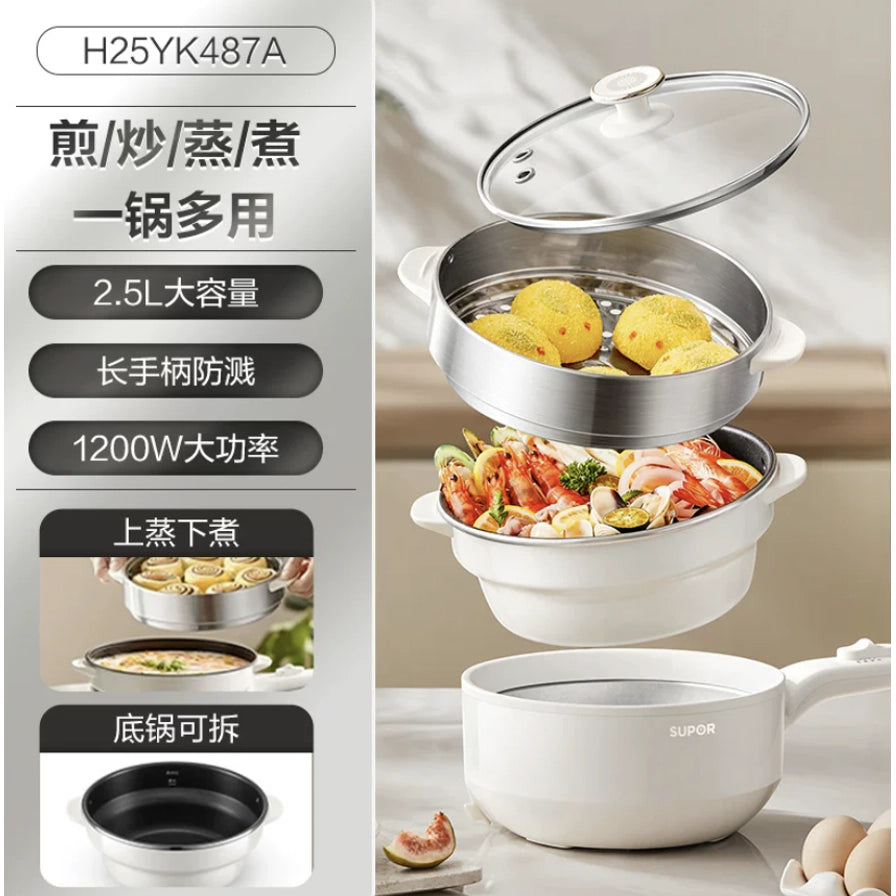 苏泊尔电煮锅宣传图，左侧列出2.5L大容量、1200W大功率等卖点，右侧为产品分解展示。