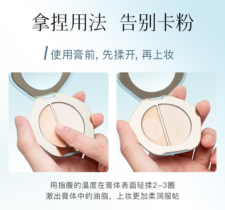 手指揉搓高光膏体的使用教学图，配有中文说明文字演示如何激活膏体油脂。