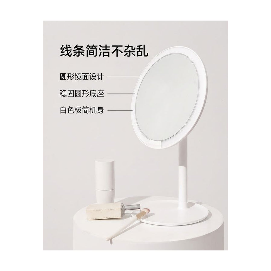 带有中文标注的卖点图，展示圆形镜面、稳固底座及白色极简机身的设计细节。