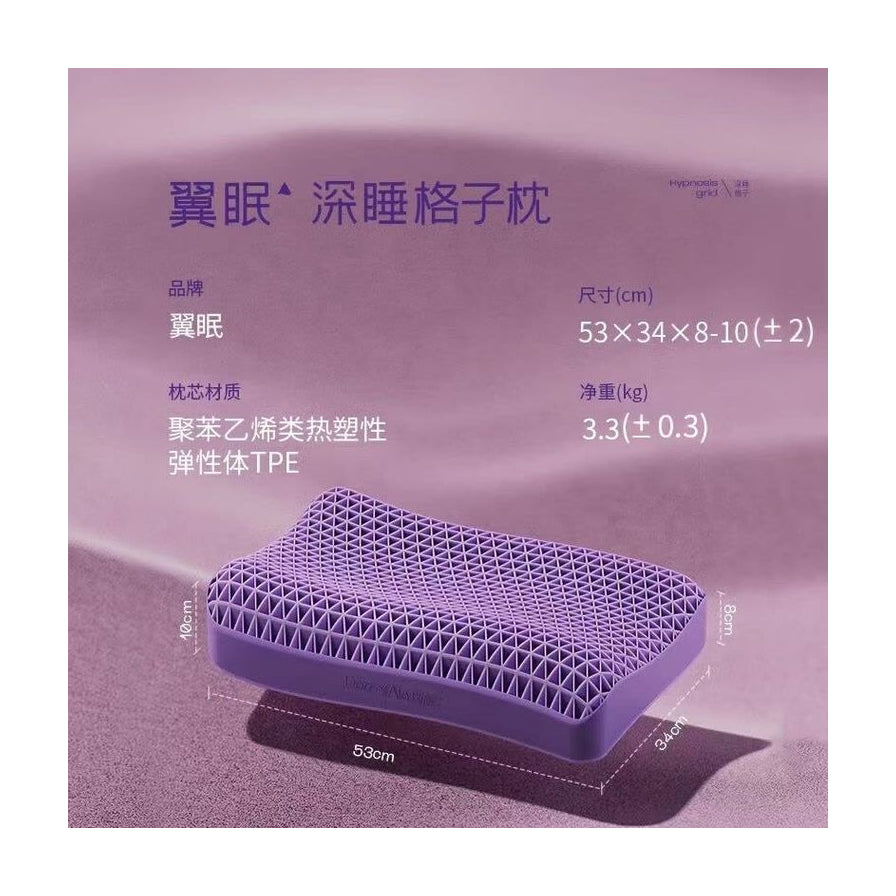 翼眠深睡格子枕的产品参数图，包含品牌、材质、尺寸和净重等详细中文信息。