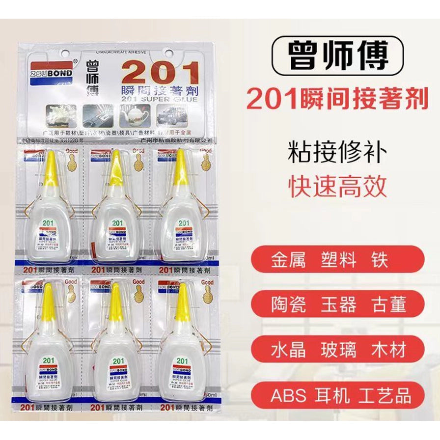 曾师傅201瞬间接着剂海报，右侧列出适用材质包括金属、塑料、陶瓷、木材等，强调粘接修补快速高效。